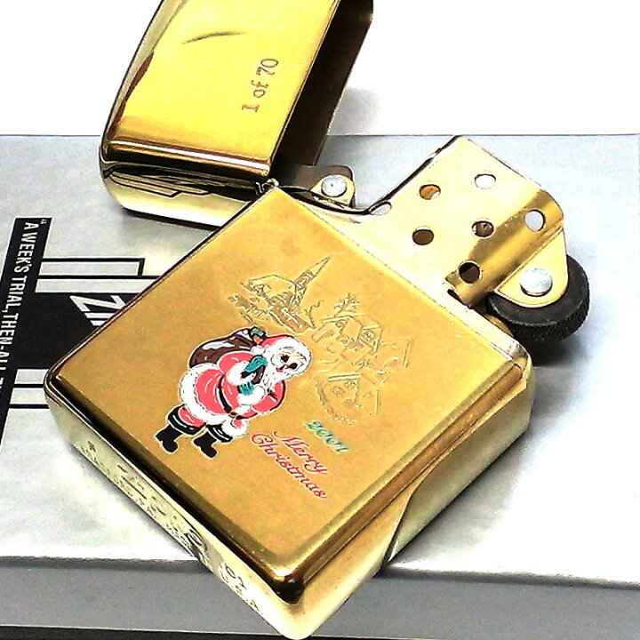楽天市場】ZIPPO ライター 限定70個生産 レア クリスマス 2001年製 