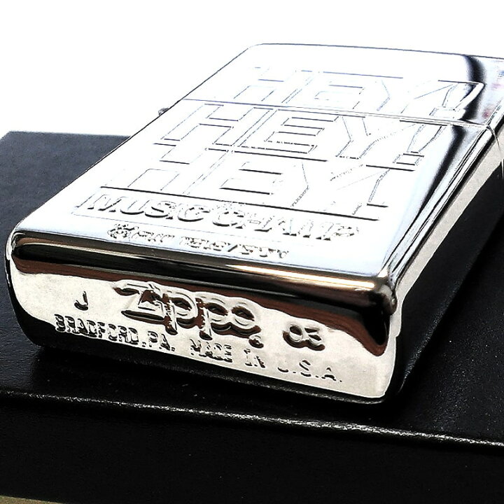 楽天市場】ZIPPO ライター HEY!HEY!HEY! レア 絶版 2003年製 