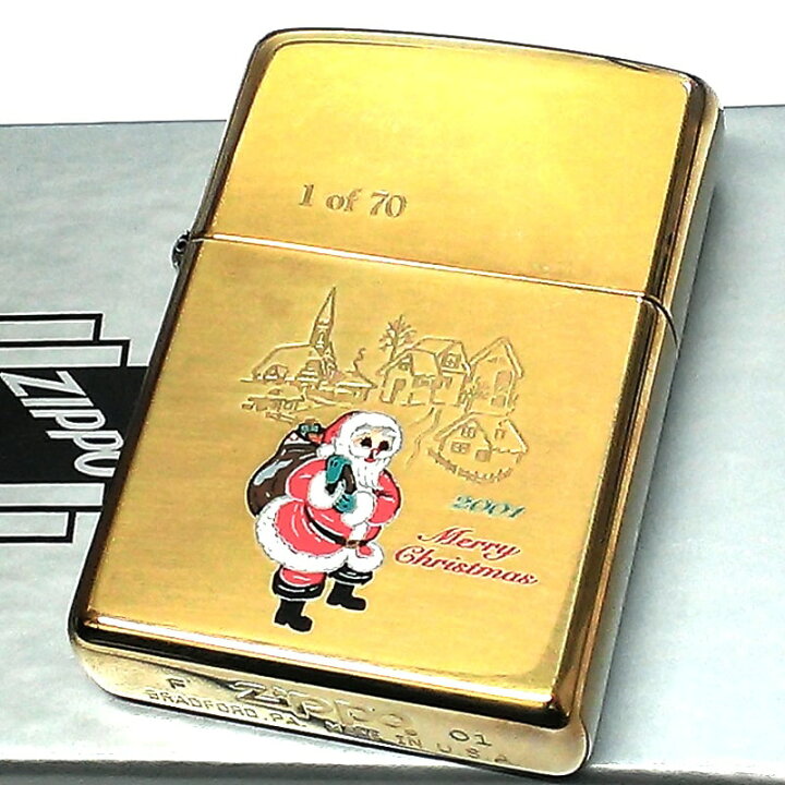 楽天市場】ZIPPO ライター 限定70個生産 レア クリスマス 2001年製 