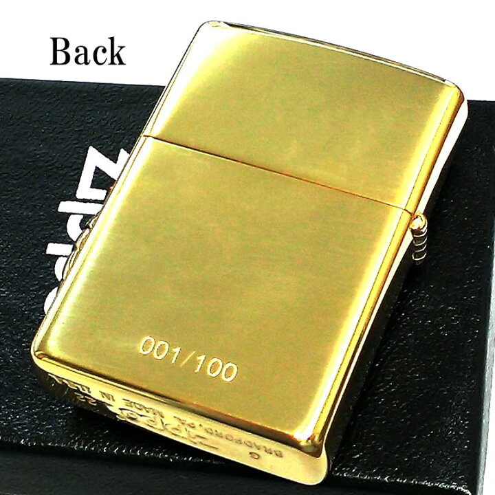 楽天市場】ZIPPO ライター レアナンバー [No.1] 限定 一点物 ジッポ 龍 