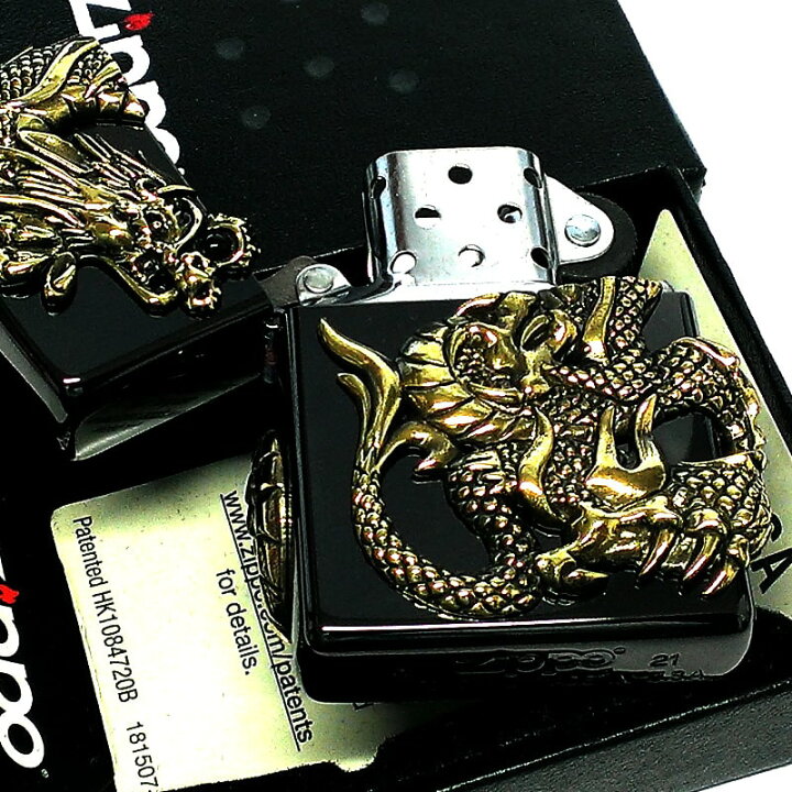 楽天市場】ZIPPO ライター レアナンバー [No.1] 一点物 和柄 ジッポ 龍 