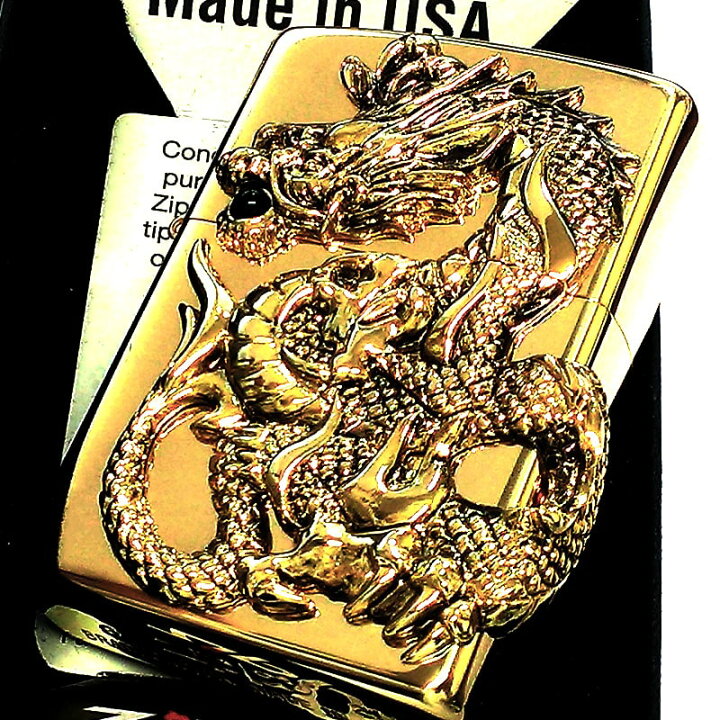 楽天市場】ZIPPO 一点物 レアナンバー [No.0999] ライター 限定 ジッポ 