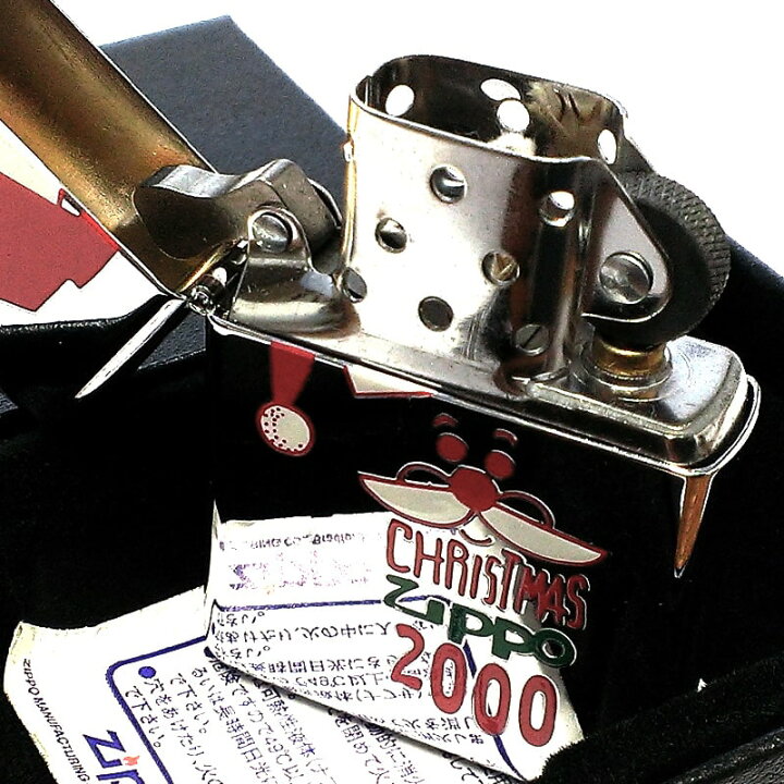 楽天市場】ZIPPO ライター 1点物 クリスマス 2000年製 可愛い レア 
