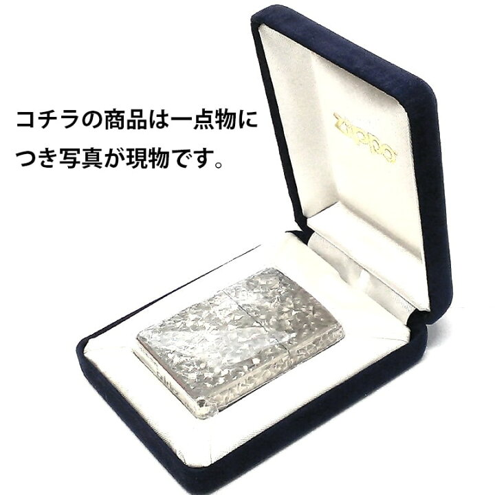 楽天市場】ZIPPO 純銀 スターリングシルバー 一点物 手彫り 5面彫刻 
