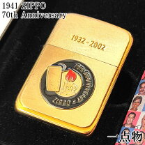 楽天市場】レア ZIPPOの通販