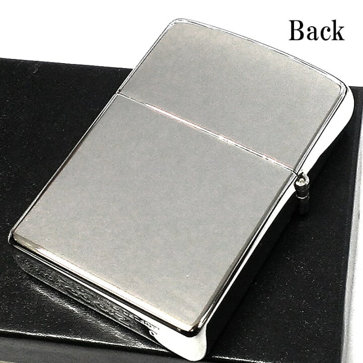 楽天市場】ZIPPO ライター HEY!HEY!HEY! レア 絶版 2003年製 
