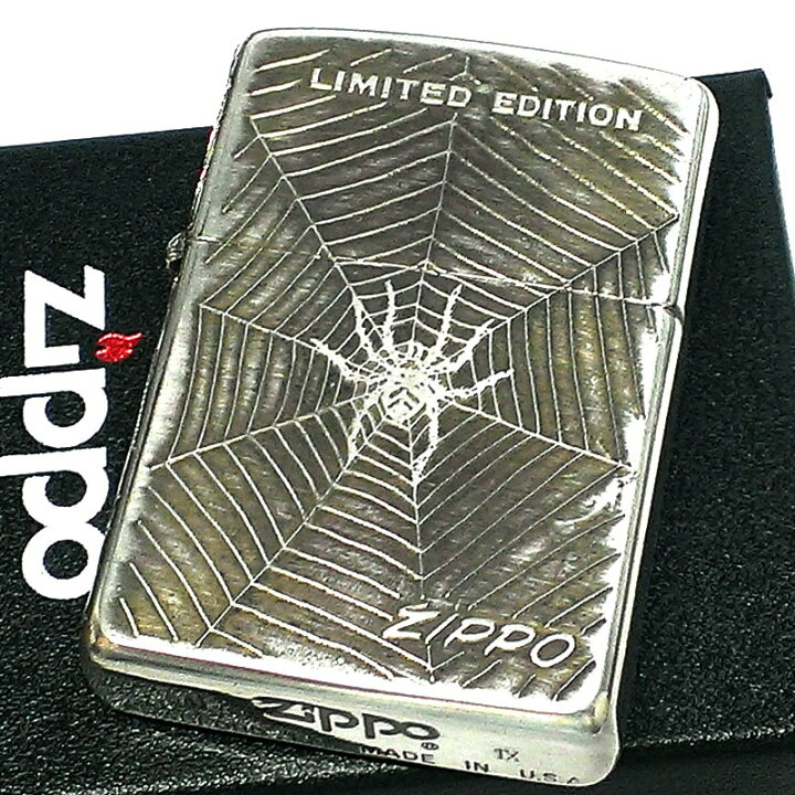 楽天市場】ZIPPO 一点物 スパイダー レアナンバー ジッポ ライター 