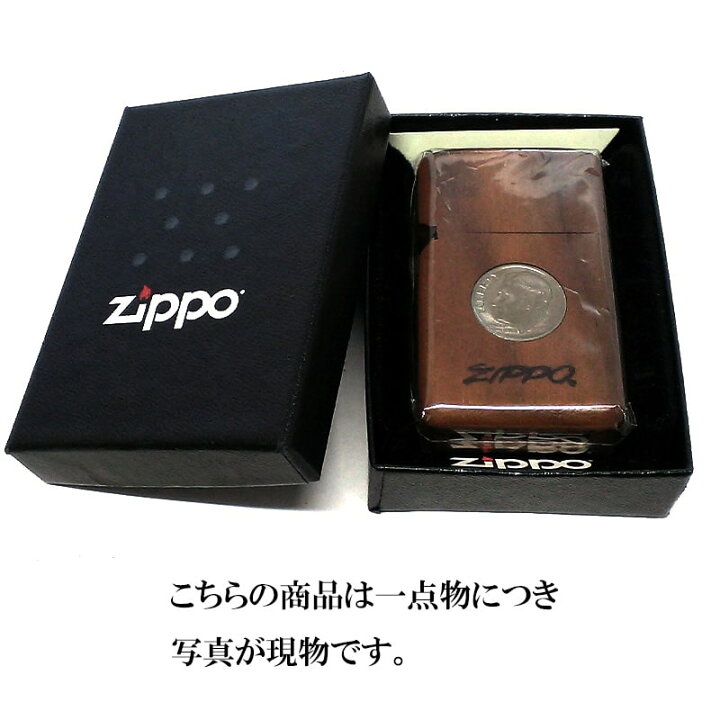 楽天市場】ZIPPO ライター 一点物 スリム 木巻き 絶版 リバティコイン 