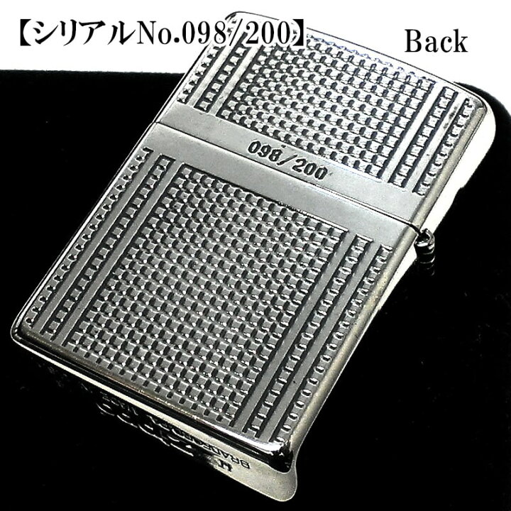 楽天市場】ZIPPO 一点物 限定200個生産 テグラ インゴット シルバー 