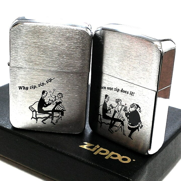 楽天市場】ZIPPO ライター 1941 復刻レプリカ クリスマス ジッポ 2個 