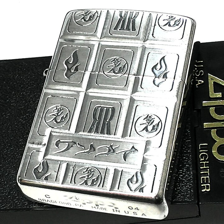 楽天市場】ZIPPO ライター 限定 ワンナイR&R 絶版 2004年製 