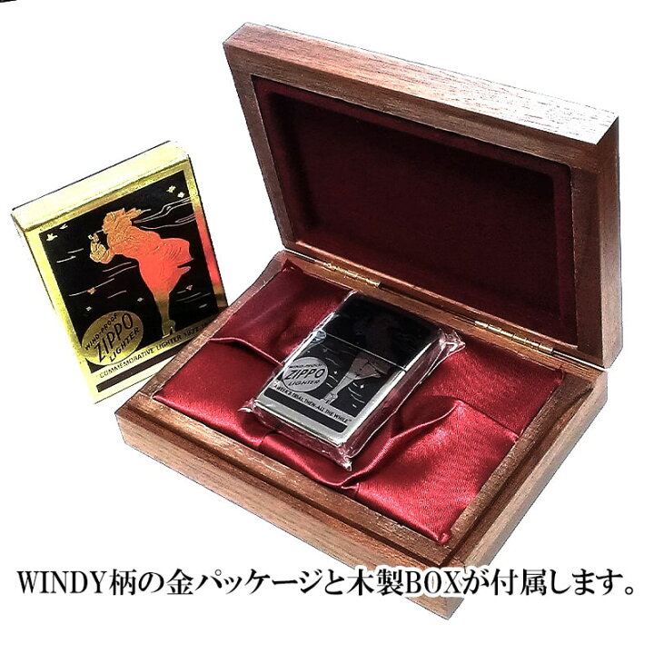 2001年 イチローZIPPO 新品未使用 豪華木箱付 陣取っ