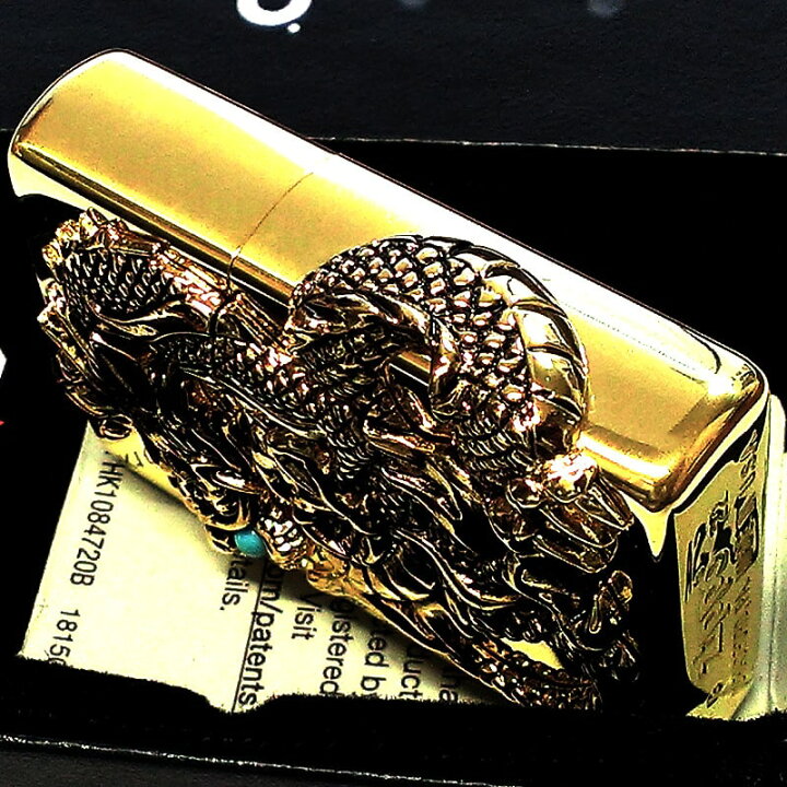 楽天市場】ZIPPO ライター レアナンバー [No.1] 限定 一点物 ジッポ 龍 
