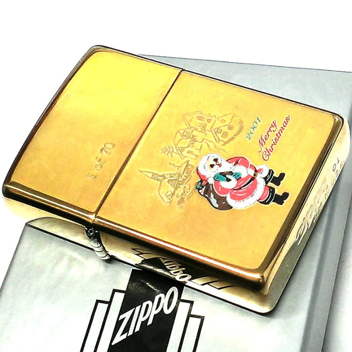 楽天市場】ZIPPO ライター 限定70個生産 レア クリスマス 2001年製 