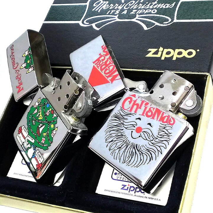 楽天市場】ZIPPO クリスマス 一点物 2個セット 絶版 1999年製 レア 