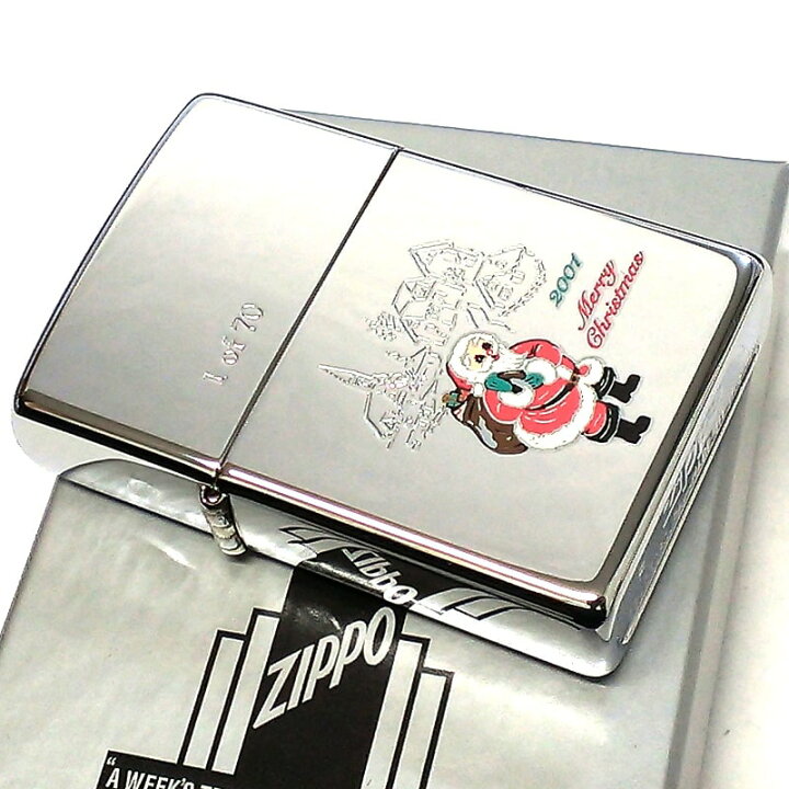 楽天市場】ZIPPO 限定70個生産 クリスマス 2001年製 サンタクロース 