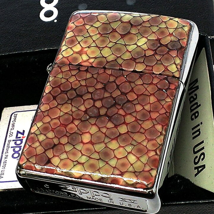楽天市場】ZIPPO 一点物 1999年製 アカエイ 絶版 ハンドメイド ジッポ 