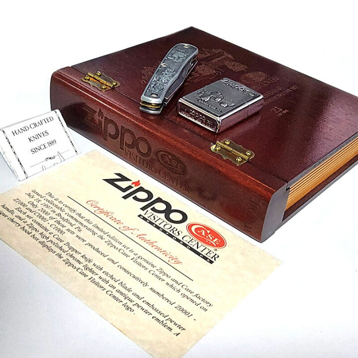楽天市場】ZIPPO ナイフ セット 限定4000個 ジッポ VISITOR CENTER 