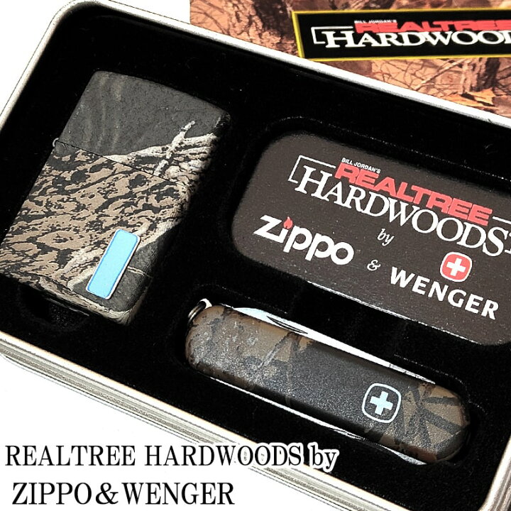 楽天市場】ZIPPO ライター 絶版 WENGER ナイフセット 一点物 ジッポ 
