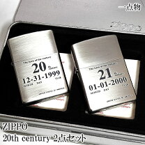 楽天市場】zippo 2000の通販