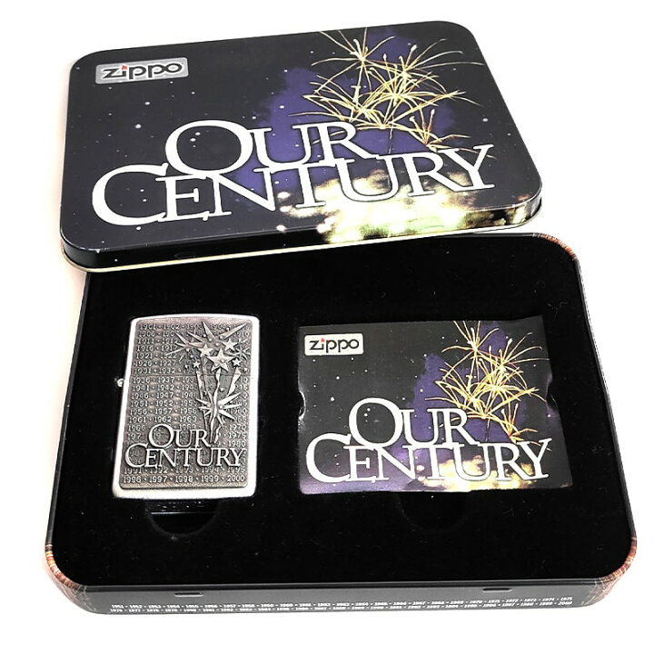 楽天市場】ZIPPO ライター 1999年製 世界限定15万個 OUR CENTURY 