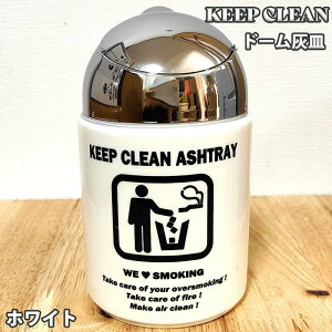 DM h[AbVgC KEEP CLEAN S2F ^oR W  킢 CeA   i G ubN zCg ΂ Y v[g Mtg