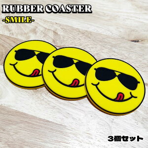 R[X^[ o[ X}C AJ 3 CG[ G |bv g 킢 SMILE AeB[N CeA  JtF o[ Xg X