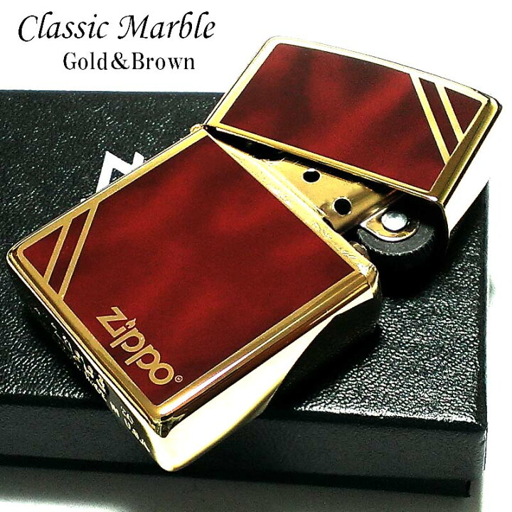 楽天市場】ZIPPO クラシック マーブル ゴールド＆ブラウン ジッポ 
