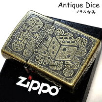 楽天市場】zippo サイコロの通販