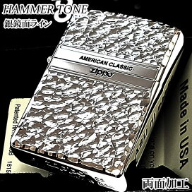 楽天市場】ZIPPO ライター 麻雀牌 一索 ジッポ 索子 マージャンパイ 
