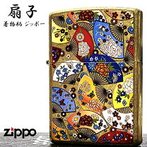 楽天市場】レトロ 和柄 生地（ライター｜喫煙具）：ホビーの通販
