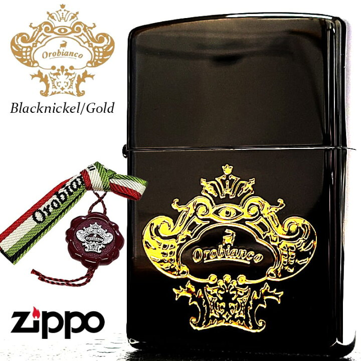 楽天市場】ZIPPO Orobinco ニッケルブラック＆ゴールド オロビアンコ 
