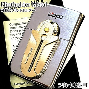 ZIPPO C^[ tgz_[^ Vo[uX Wb| S  tg[ P[X   ΐ  Y Mtg v[g 悠