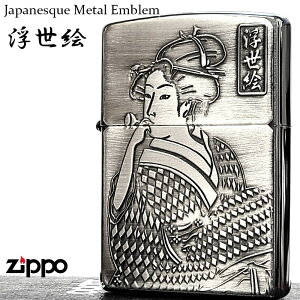 ZIPPO a G r[h𐁂 Wb| C^[  Tedグ  Wpj[YfUC AeB[NVo[ { d^ Y Mtg v[g