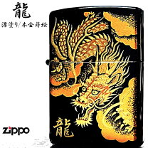 楽天市場】zippo ドラゴン 蒔絵の通販