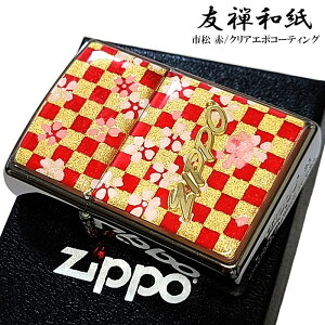 ZIPPO C^[ a FTa s͗l Wb| S { a  ԋ G| fB[X Y Vo[ bh 킢 v[g Mtg 悠
