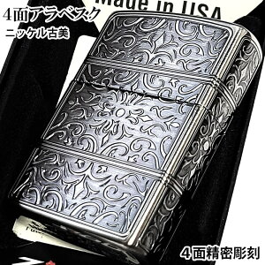 ZIPPO C^[ AxXN Wb| Vo[ 4ʐ  jbPÔdグ     Y Mtg v[g 悠