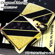 ZIPPO ライター ダイアゴナルマーブル アラベスク ジッポ 大理石 ブラック＆ゴールド 彫刻 かっこいい 両…