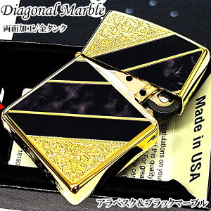 ZIPPO C^[ _CASi}[u AxXN Wb| 嗝 ubNS[h   ʉH ^N    Y NX}X Mtg v[g