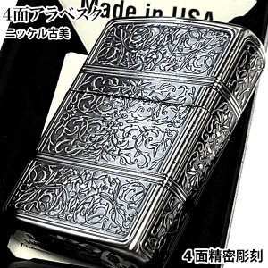 ZIPPO C^[ Vo[ AxXN Wb|  4ʐ   jbPÔdグ   Y Mtg v[g