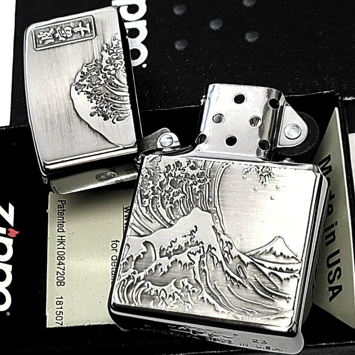 楽天市場】ZIPPO 和柄 波富士 おしゃれ ジッポ ライター ジャパニーズ 
