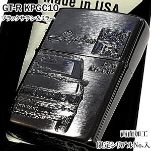 ZIPPO C^[  XJCCGT-R ubNTe&~[ ʉH Wb| YFf GTR-KPGC10 VAio[  nRXJ  Y  Mtg v[g