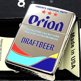 ZIPPO オリオンビール ロゴ 両面加工 ジッポ ライター Orion ドラフトビール 沖縄 正規ライセンス品 シルバー かっこいい おしゃれ メンズ ギフト プレゼント