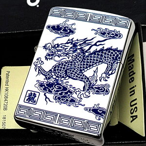 ZIPPO C^[  `  hS Wb|    Vo[ zCg  a Y Mtg v[g