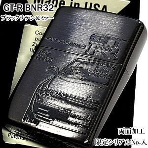 ZIPPO C^[  YFf ʉH ubNTe&~[ Wb| R32 XJCCGT-R VAio[ GTR-BNR32 Y  Mtg  v[g