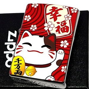 ZIPPO ���C�^�[ �����L �a�� �K�� ���� �W�b�| �K�� ����� �l�R �����v ���b�h���V���o�[ ������� ���{ �� �a�� ���� ���f�B�[�X �����Y �M�t�g �v���[���g