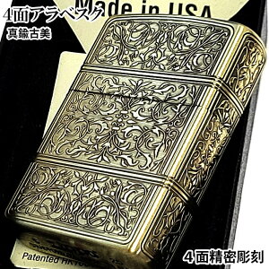 ZIPPO C^[ 4ʐ AxXN S[h Wb|  ^JÔdグ    Y Mtg v[g