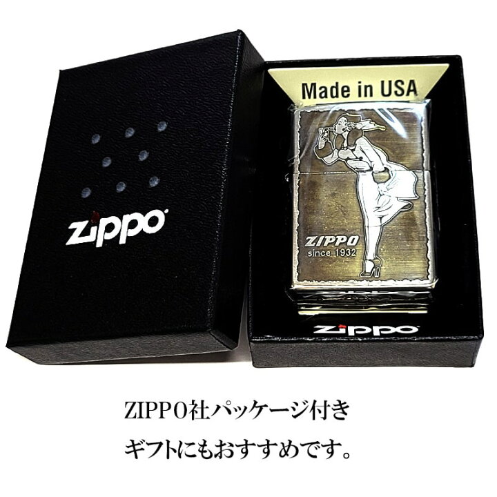 楽天市場】ZIPPO ライター ウィンディ ビンテージ加工 ジッポ ロゴ 