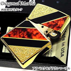 ZIPPO AxXN _CASi uE}[u ʉH Wb| C^[ S[h  嗝 ^N   Y  NX}X Mtg v[g