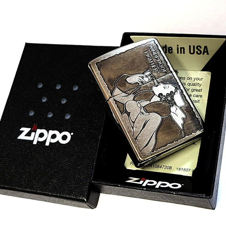 楽天市場】ZIPPO ライター ウィンディ ビンテージ加工 ジッポ ロゴ 
